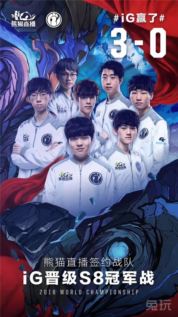 接替HUNDER，Heroic分析师Xizt在Major期间暂任主帅