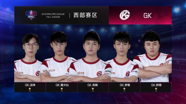 守的微操逻