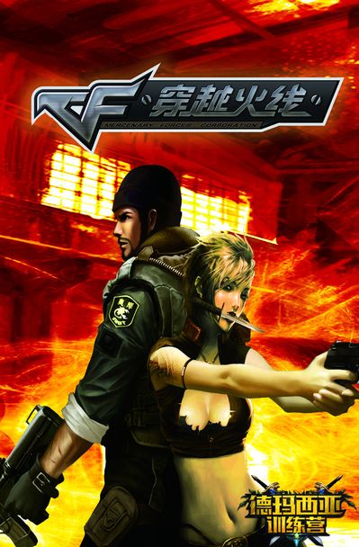 【重要】今晚7点OMG生死战！LNG vs OMG数据前瞻