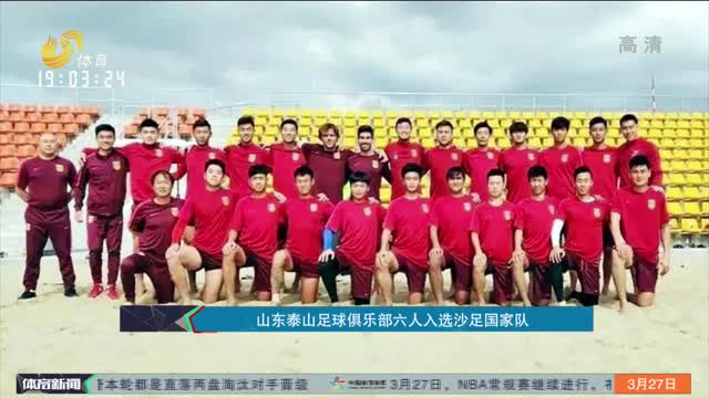 足导致换