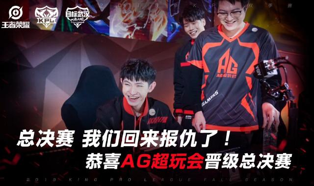 FURIA Esports 击败 aurora 以 2：0 的比分晋级 Thunderpick 世界锦标赛 2025 总决赛;