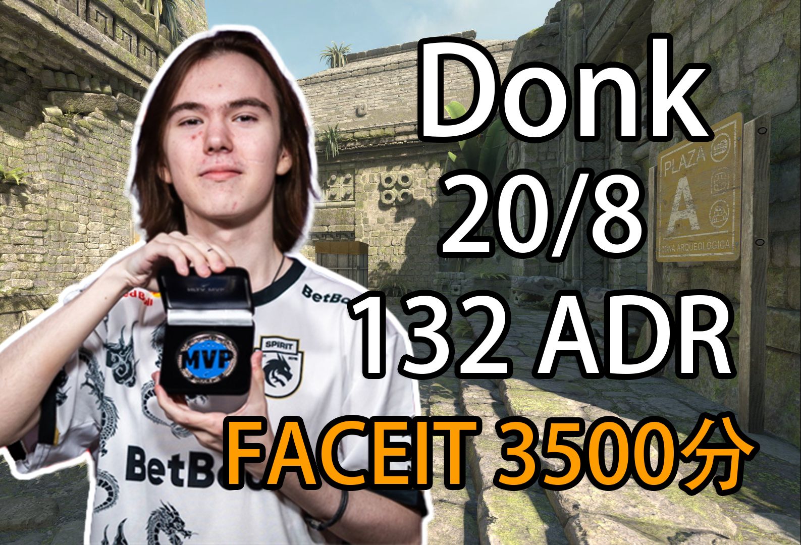 CSGO阿汤哥要回Astralis？谈判进行中