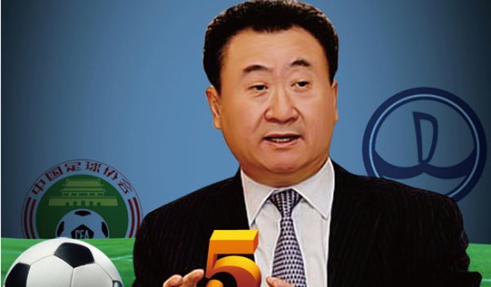 他把Ali