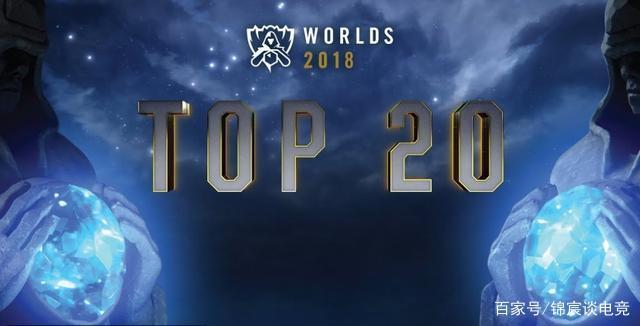 Mouz 意外地将 siuhy 暂时放在替补席上