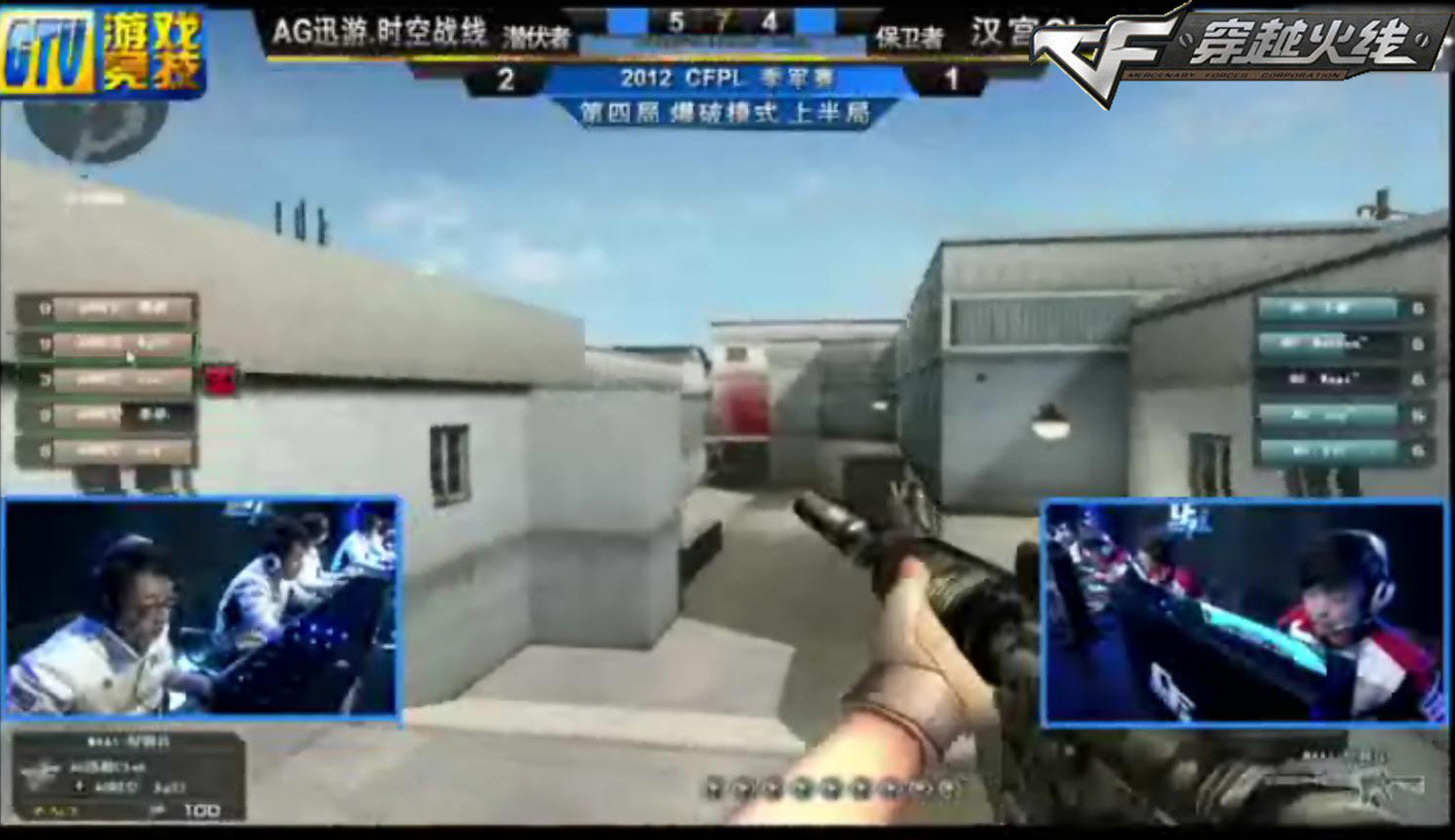 LPL夏季赛季后赛：LNG 3：2 击败V5，三连胜进入四强